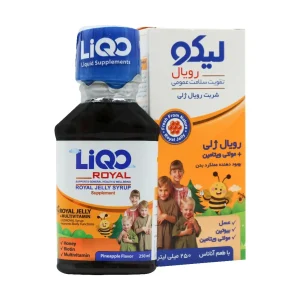 شربت لیکو رویال ژلی ابیان فارمد 250 میلی لیتر