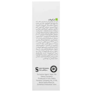 ضد آفتاب استیکی اکتیویت SPF50 ویتالایر - تصویر 2