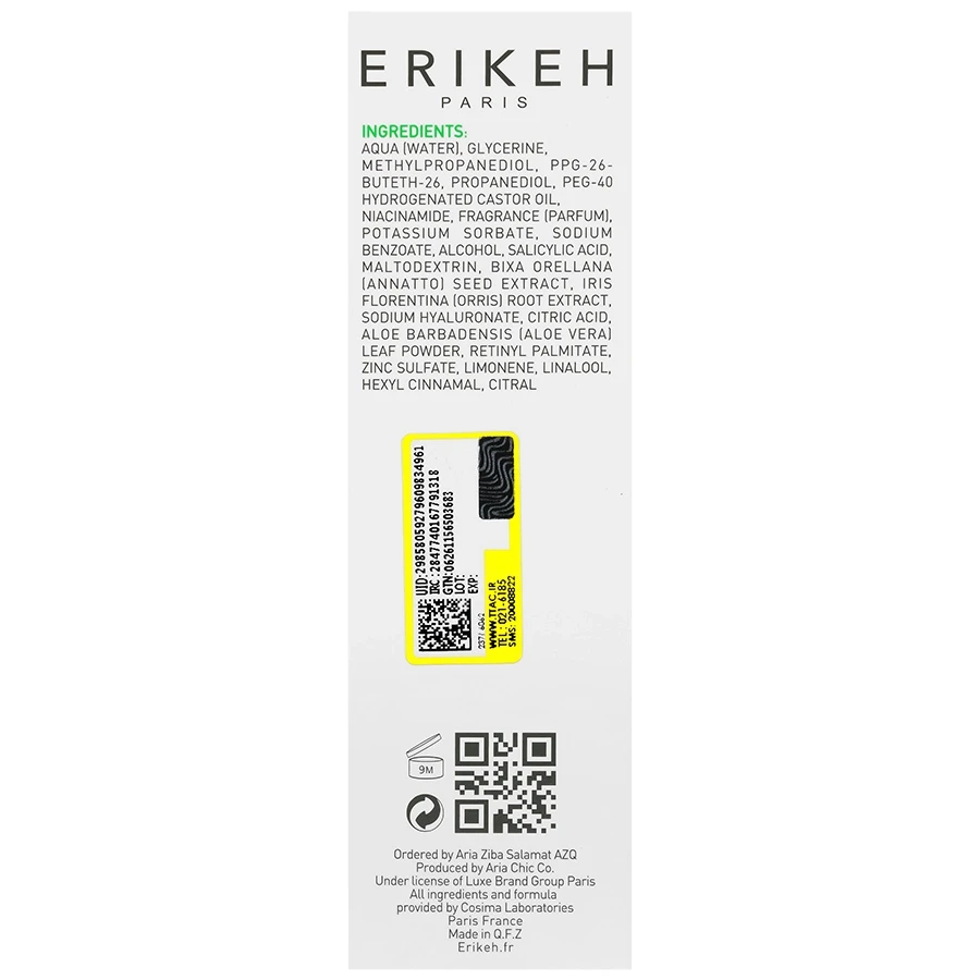 لوسیون ضد جوش اریکه 100ml - تصویر 3