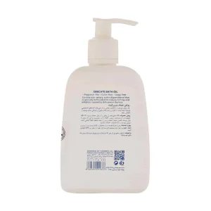 روغن حمام صورت و بدن 250ml سری کیت - تصویر 2