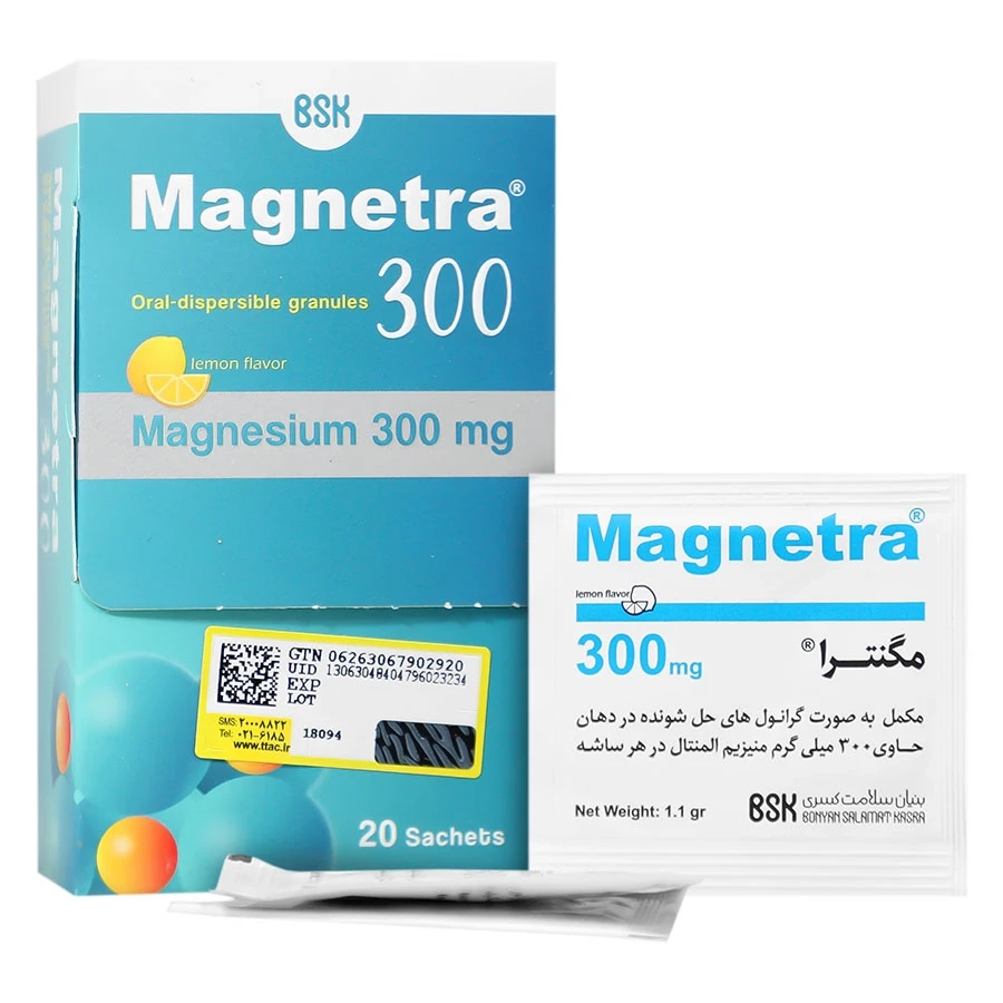 ساشه مگنترا بی اس کی 20 عدد