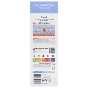 کرم ضد آفتاب سنتلا SPF50 پیکسل 50 میلی لیتر - تصویر 2