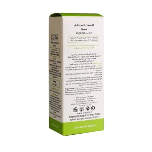لوسیون ضد شپش لایس فری سریتا مناسب انواع مو 50 میلی لیتر - تصویر 2