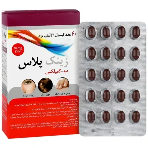 کپسول زینک پلاس ب کمپلکس دانا - ۱۰ میلی گرم