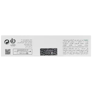 ژل ضد جوش آکنه درم درماسیف - تصویر 2