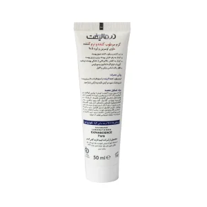 کرم نرم کننده اگزولیفت اوره 5 درصد درمالیفت 50 میلی لیتر - تصویر 2