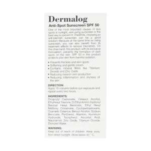 کرم ضدآفتاب ضدلک SPF50 درمالوگ 50 میلی لیتر - تصویر 2