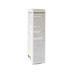 کرم کنترل کننده چربی و جوش درماتیپیک - تصویر 2