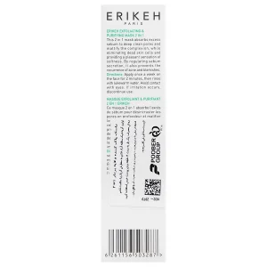ماسک پاک کننده و لایه بردار 2 در 1 اریکه 50ml - تصویر 2