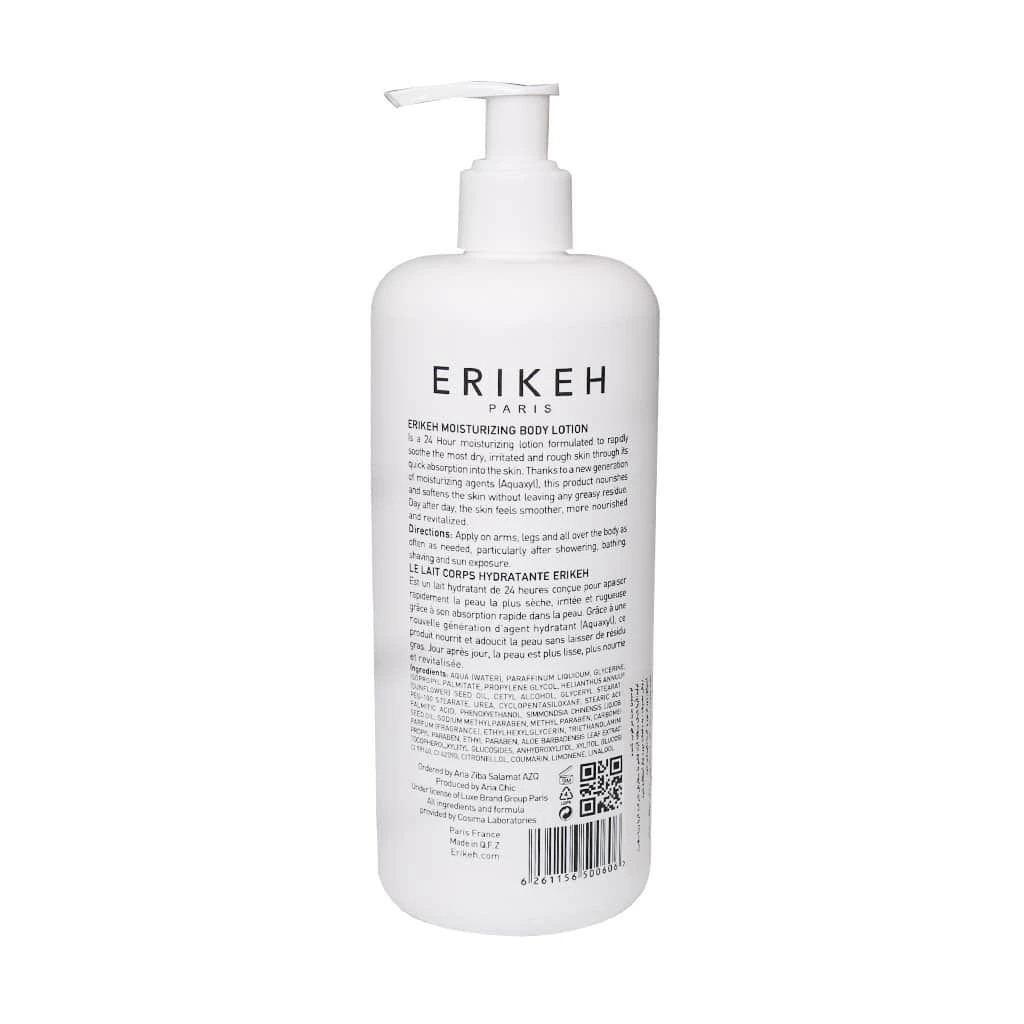 لوسیون مرطوب کننده بدن اریکه 500ml - تصویر 2
