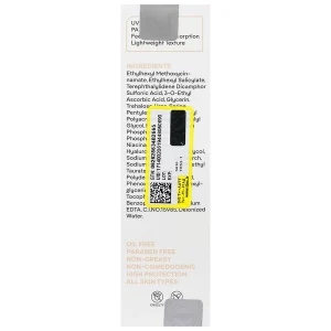سرم ضد آفتاب صورت و گردن SPF30 ژنوبایوتیک - تصویر 2