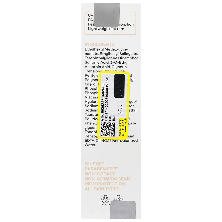 سرم ضد آفتاب صورت و گردن SPF30 ژنوبایوتیک - تصویر 2