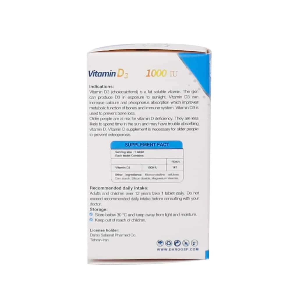 قرص ویتامین D3 1000 واحد های هلث 30 عددی - تصویر 3