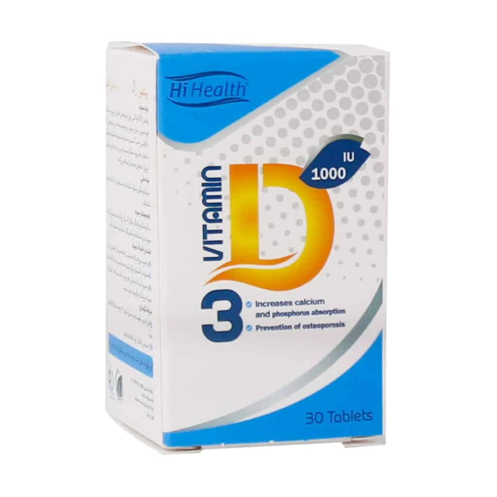 قرص ویتامین D3 1000 واحد های هلث 30 عددی - تصویر 2