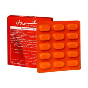 مگنی وان دنیا دارو - تصویر 2