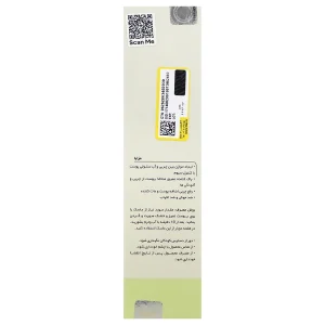 ماسک خاک رس سبز مود ژن ژنوبایوتیک - تصویر 2