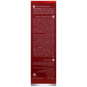 کرم دور چشم قوی - تصویر 2
