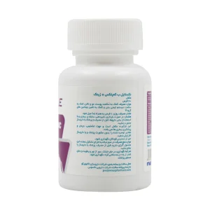قرص ب کمپلکس و زینک نکستایل 60 عددی - تصویر 2