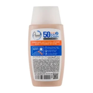 کرم ضد آفتاب SPF50 پوست خشک50 میلی لیتر پیکسل - بژ طبیعی - تصویر 2
