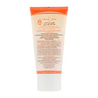 فلوئید ضد آفتاب آکنه فلوئید فاقد چربی SPF50 سان سیف - تصویر 2