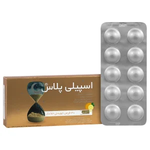 قرص جویدنی اسپیلی پلاس - 30 عددی