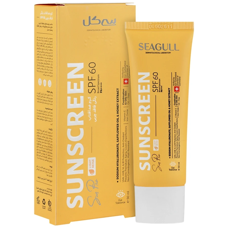 کرم ضد آفتاب پوست چرب SPF60 سان پرو(بژ طلایی) 50 میلی لیتر سی گل