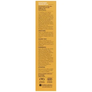 کرم ضد آفتاب پوست چرب SPF60 سان پرو(بژ طلایی) 50 میلی لیتر سی گل - تصویر 2