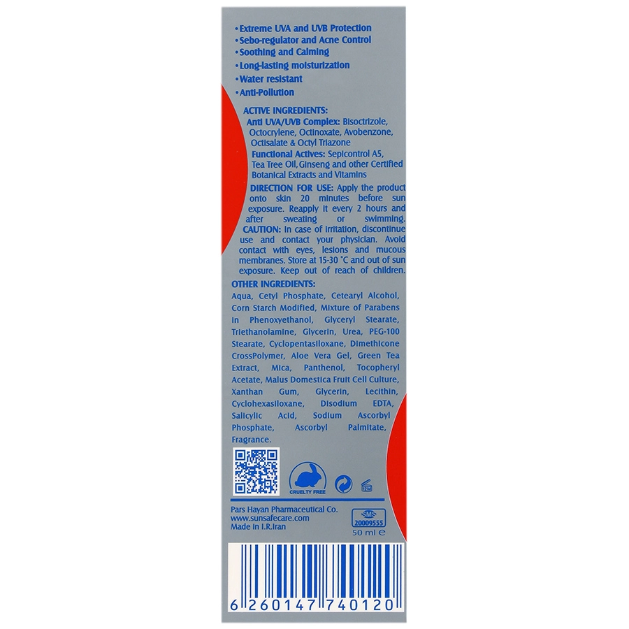 کرم ضد آفتاب SPF40 آقایان سان سیف - تصویر 3