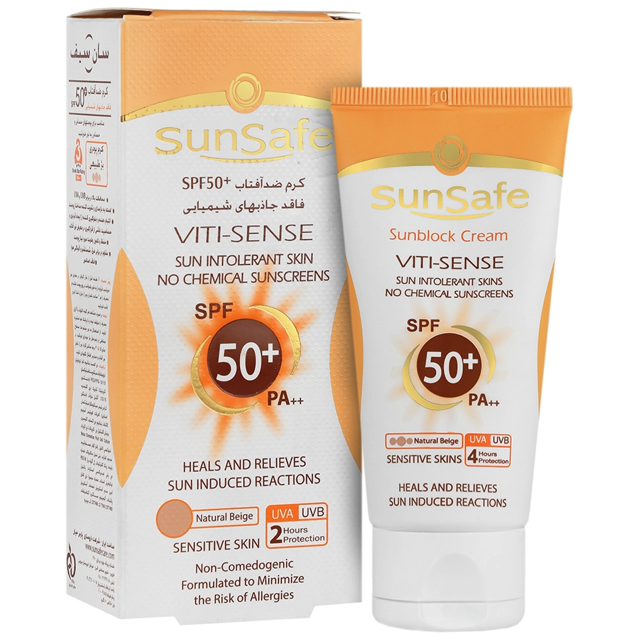 کرم ضد آفتاب فاقد جاذب های شیمیایی SPF50 سان سیف - بژ طبیعی