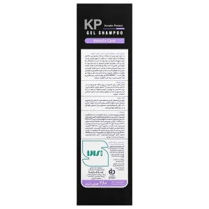 ژل شامپو فاقد سولفات موهای کراتینه KP ساین اسکین 280 میلی لیتر - تصویر 2