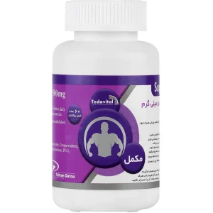 ال کارنیتین 500 میلی گرم تداویتال - تصویر 1