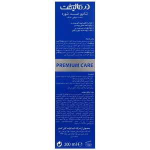 شامپو ضد شوره موهای خشک ویتا کر درمالیفت - تصویر 2