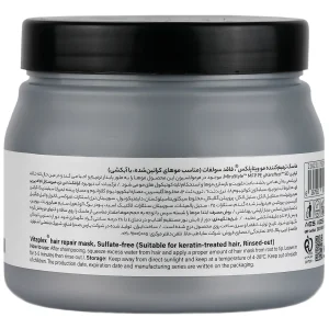 ماسک ترمیم کننده موهای کراتین شده با آبکشی ویتاپلکس - تصویر 2
